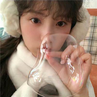 青色山脉